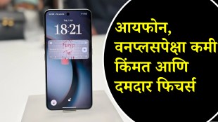 Nothing Phone 3 Smartphone Price Features battery camera know more