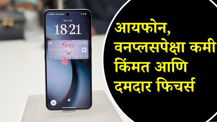 Nothing Phone 3 Smartphone Price Features battery camera know more