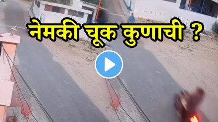 shocking Bike Accident on road video goes viral on social media
