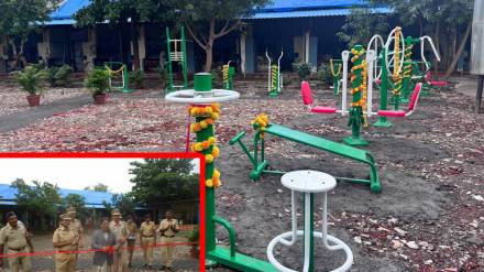 Womens Jail Open Gym, Central Jail Thane Womens Jail , Open Gym, Central Jail Thane news,