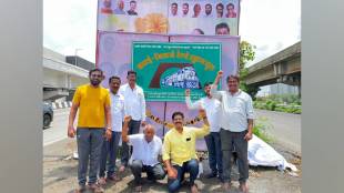 Villagers rename Palava flyover, Katai-Nilje railway flyover, Palava flyover, Palava flyover news,