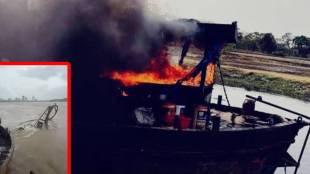 Sand mafias assets drowned, Retibandar,