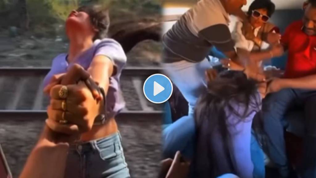daughter's dangerous stunt on the train