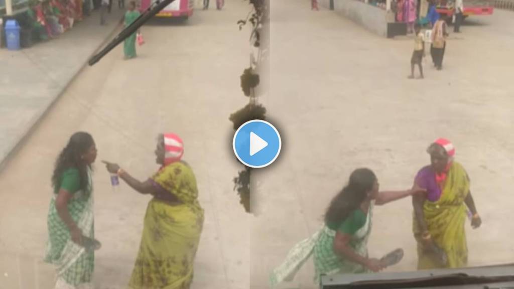 two women fighting on the street