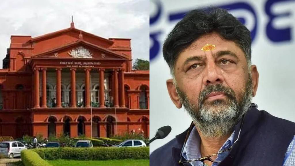 Karnataka High Court