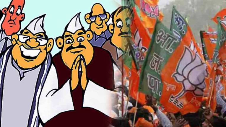 अग्रलेख : एक होता सहकार…