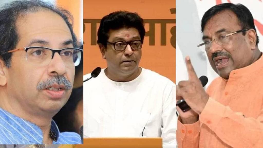 Sudhir Mungantiwar On Raj Thackeray and Uddhav Thackeray