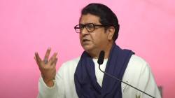 Raj Thackeray : “तुमच्या हातात विधानभवनात सत्ता असेल, पण आमच्याकडे…”, राज ठाकरेंचा भाजपाला मोठा इशारा