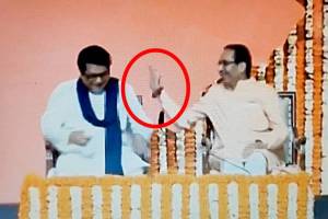 Raj-Uddhav Thackeray Rally