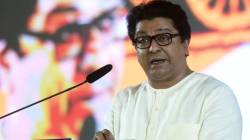 Raj Thackeray : ‘मेळाव्यात एक उल्लेख राहून गेला’, राज ठाकरेंनी पोस्ट करत व्यक्त केली दिलगिरी, नेमकं काय घडलं?