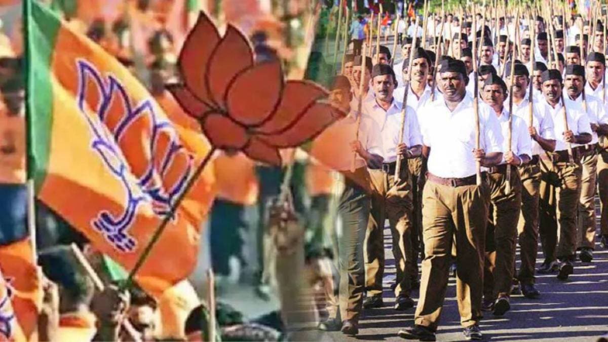 ‘त्या’ भुताने संघ आजही पछाडलेलाच!