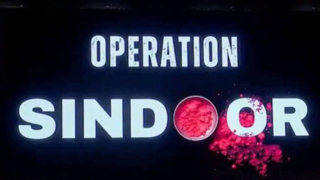 Operation Sindoor , China Pakistan Turkey ,