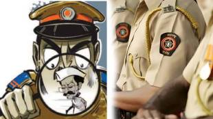 nashik police commissioner