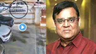 Gopal Khemka Shot Dead Case