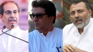Nishikant Dubey On MNS Raj Thackeray Uddhav Thackeray