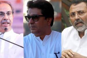 Nishikant Dubey On MNS Raj Thackeray Uddhav Thackeray