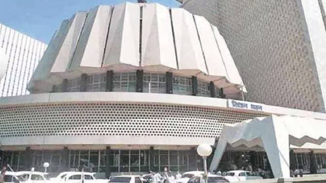 Maharashtra Politics Live Updates