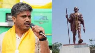 Rohit Pawar On Pune Mahatma Gandhi Statue