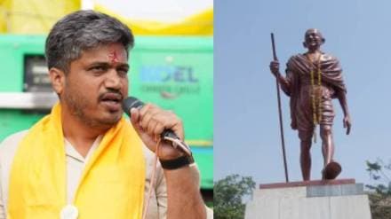 Rohit Pawar On Pune Mahatma Gandhi Statue