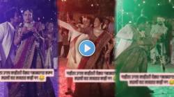 ‘आईशप्पथ, असा कपल डान्स कधीच पाहिला नसेल…’ वधू-वराचा वरातीतला धमाकेदार डान्स; VIDEO पाहतच राहाल