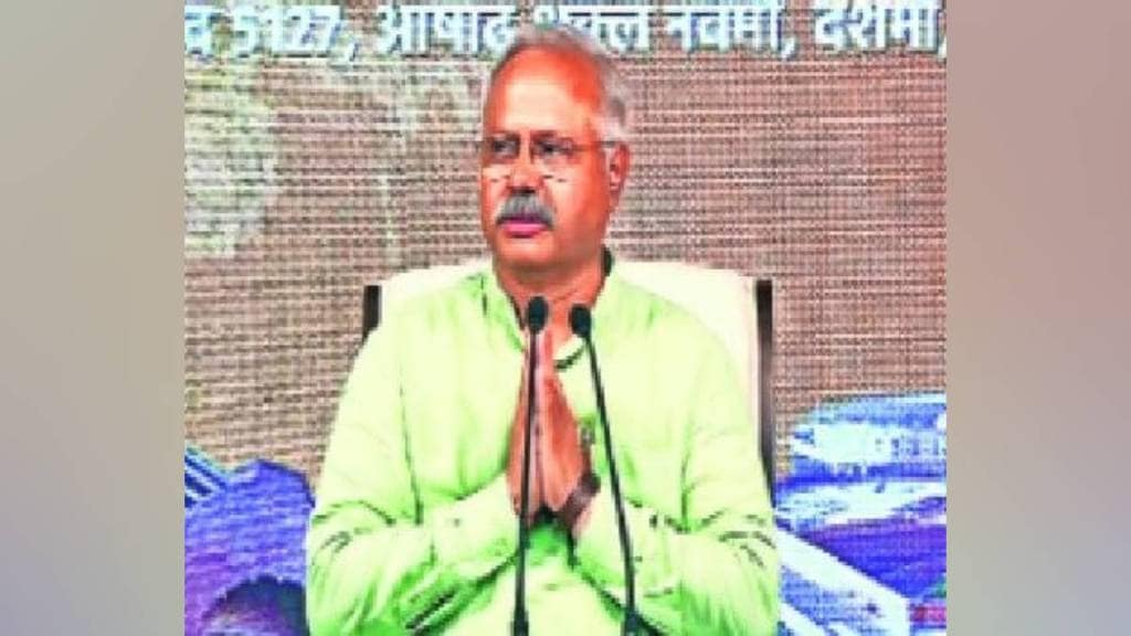 RSS centenary celebrations, RSS Hindu conferences,