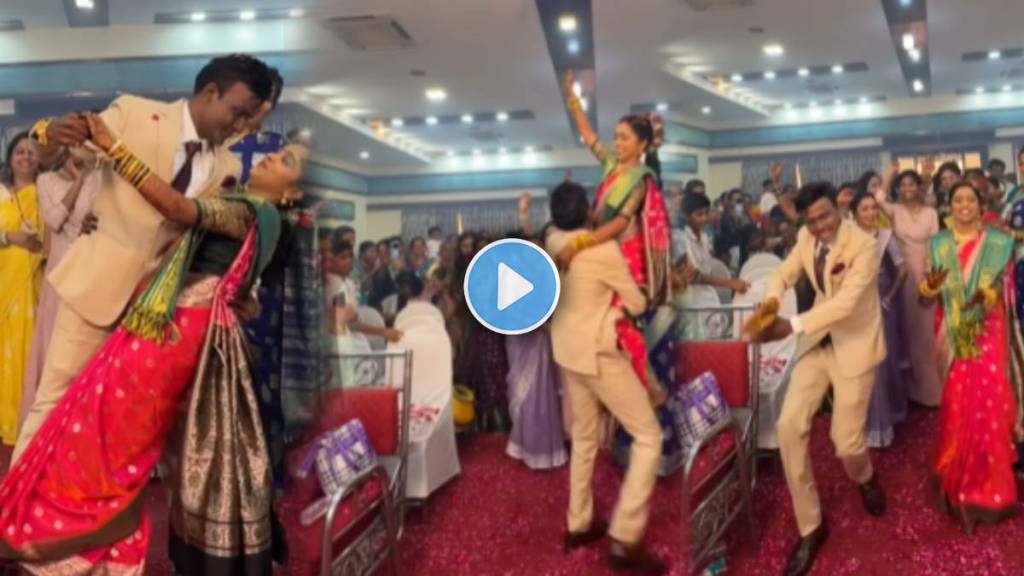 Bride and groom dance at weeding hall