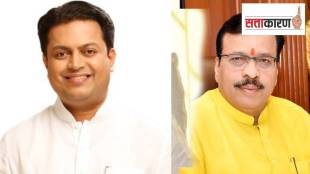amit Deshmukh Ramesh karad loksatta news,