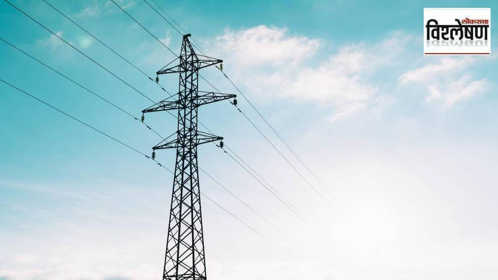 Maharashtra electricity privatization, power distribution licenses, private electricity companies Maharashtra,