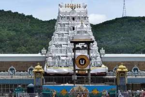 Tirupati Balaji Mandir