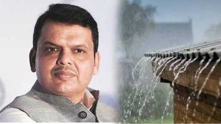 CM Devendra Fadnavis on Nagpur Rain