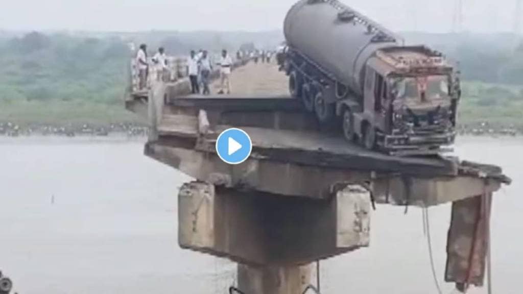 Gambhira Bridge Collapse in Vadodara