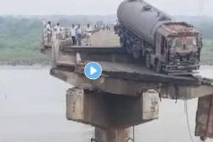 Gambhira Bridge Collapse in Vadodara