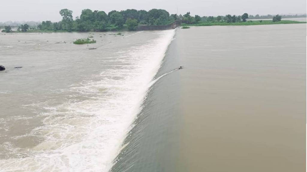 yavatmal rain updates Heavy raining