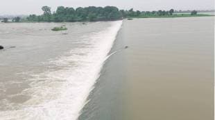 yavatmal rain updates Heavy raining