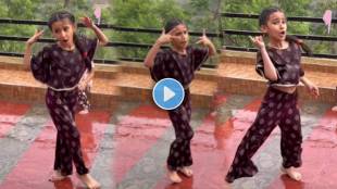 girl dance in me nachu aaj cham cham