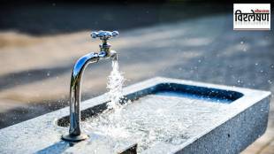 Jal Jeevan Mission, rural water supply, clean drinking water scheme, Maharashtra water projects,