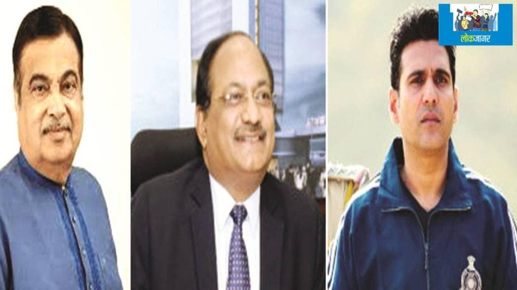 Nagpur development issues, unauthorized construction Nagpur, Nagpur Metro project status, Agrovision Nagpur controversy,