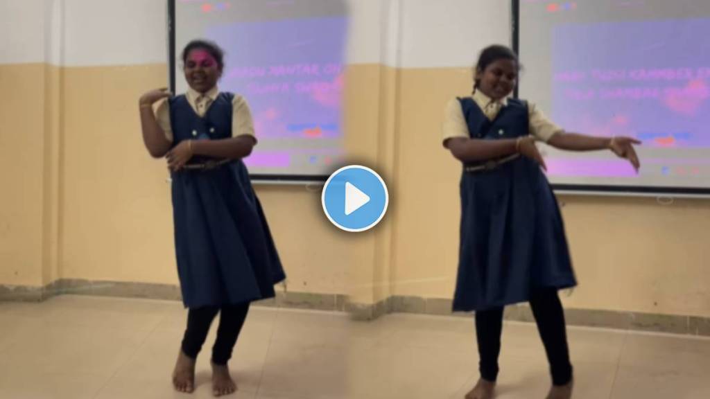 student dance in ek number tuzi kamber