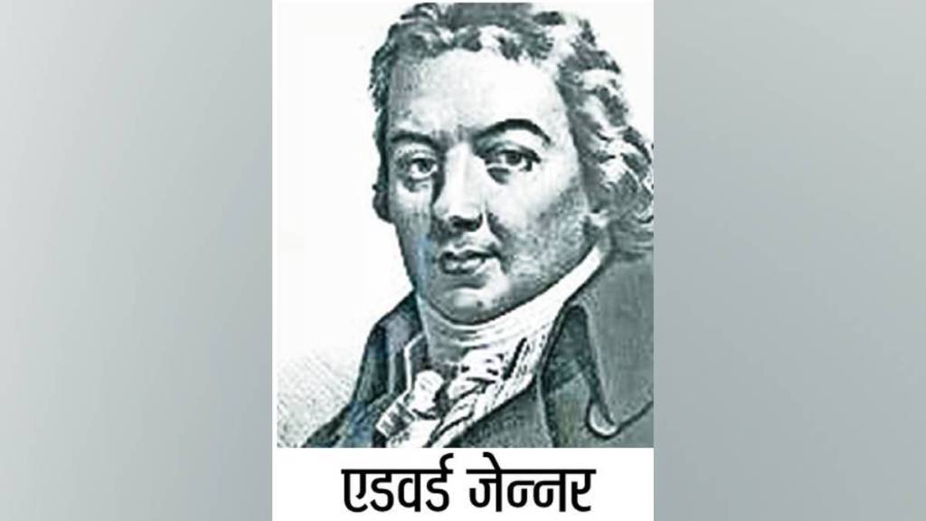 Edward Jenner, smallpox vaccine history, vaccination pioneer, immunology discoveries, smallpox eradication,