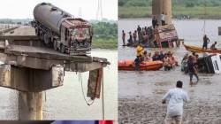 Gujarat Bridge Collapse : “माझ्या मुली विचारत आहेत, बाबा कुठे आहेत?”, गुजरात पूल दुर्घटनेत एकाच कुटुंबातील ६ जणांचा मृत्यू