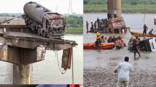 Gujarat Gambhira Bridge Collapse
