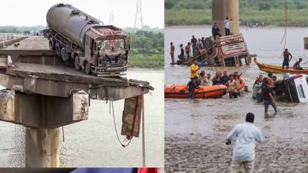 Gujarat Gambhira Bridge Collapse