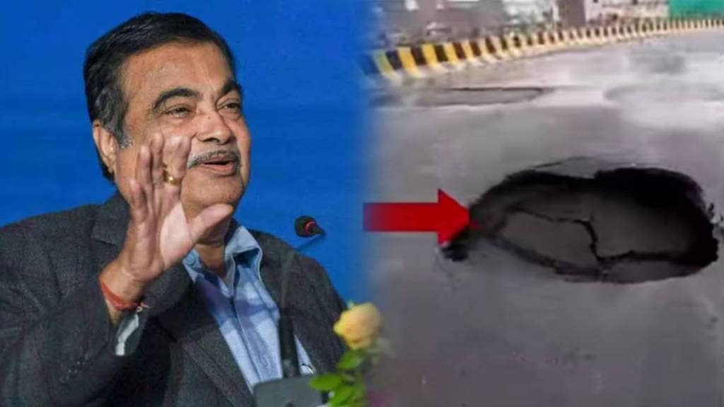nitin gadkari
