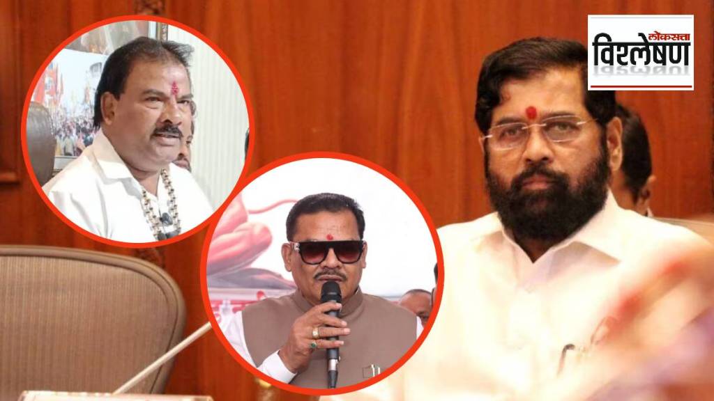 Eknath Shinde s Shiv Sena frequently trouble