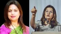 मी अमराठी आहे… गद्दार नाही…प्रियांका चतुर्वेदी आणि शीतल म्हात्रे यांच्यात समाज माध्यमावर शाब्दिक युद्ध