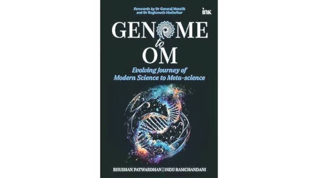 Genome to Om review, pseudo-science critique,
