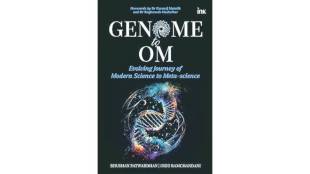 Genome to Om review, pseudo-science critique,