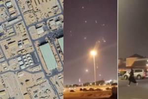 Iran Attack On US Air Base
