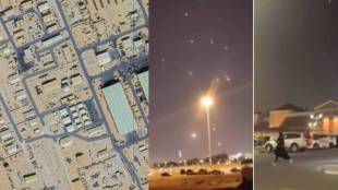 Iran Attack On US Air Base