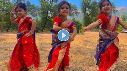 small girl dance in kolhapuri halgi